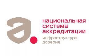 Как заказать поверку счетчиков воды в Москве